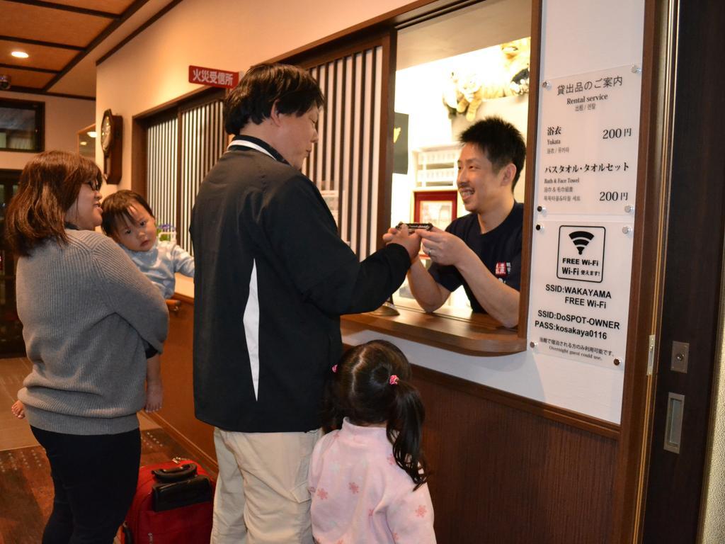 Onsenminshuku Kosakaya Nachikatsuura Exterior foto